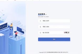 新利体育首页截图2